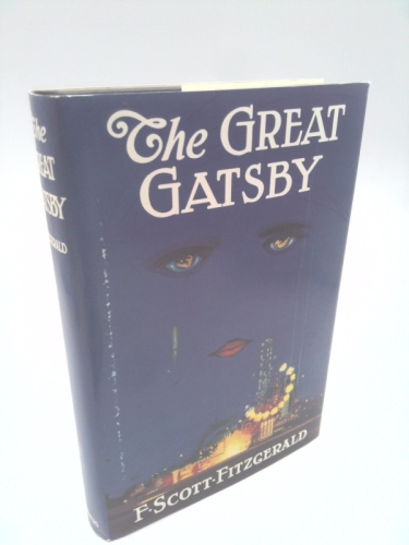 Actual Product Display 2