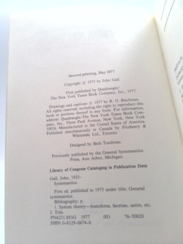 Actual Product Display 3