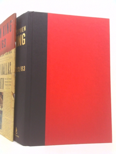 Actual Product Display 2