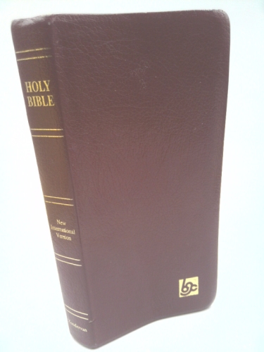 Actual Product Display Primary Cover