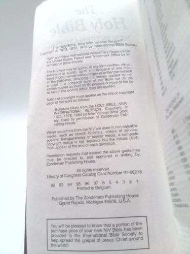 Actual Product Display 2