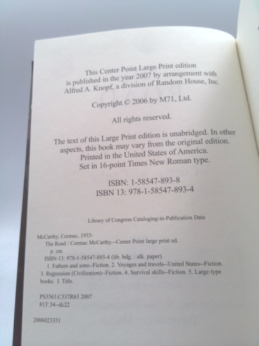 Actual Product Display 2