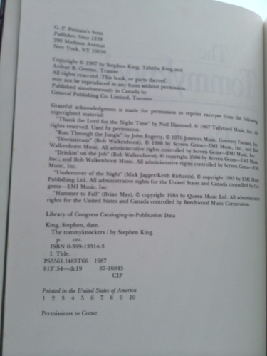 Actual Product Display 2