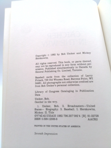 Actual Product Display 3