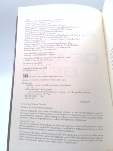 Actual Product Display 2