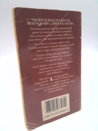 Actual Product Display 2