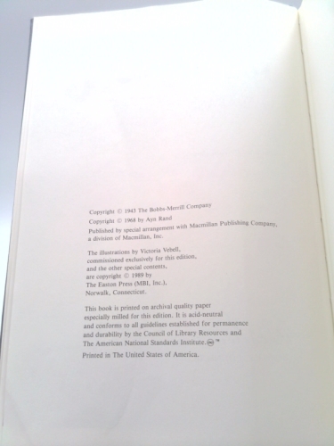 Actual Product Display 2