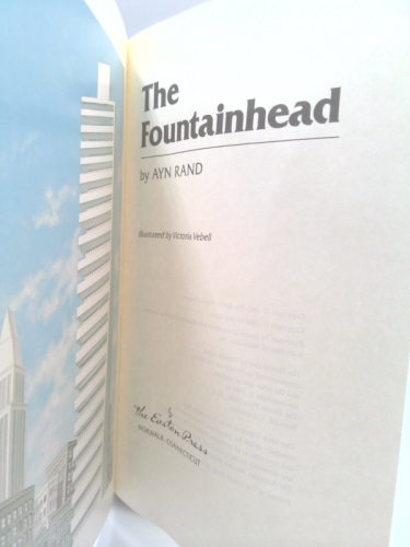 Actual Product Display 3