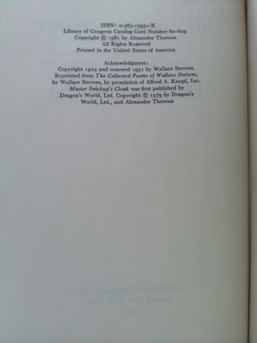 Actual Product Display 2