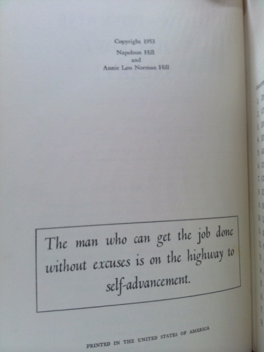 Actual Product Display 2