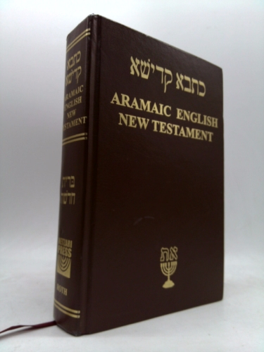 Actual Product Display Primary Cover