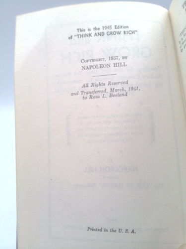 Actual Product Display 2