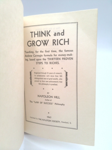 Actual Product Display 3