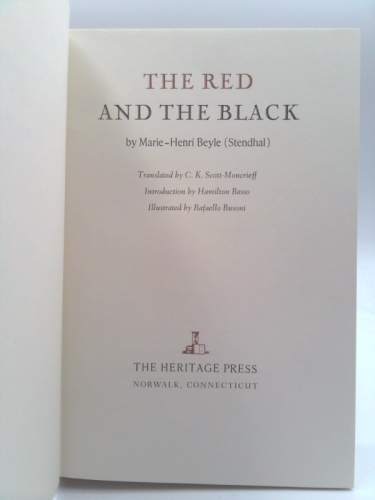 Actual Product Display 2