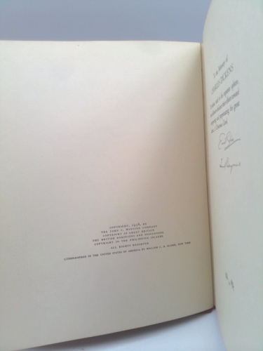 Actual Product Display 2