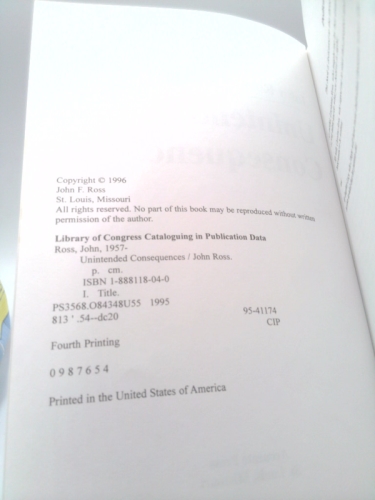 Actual Product Display 3