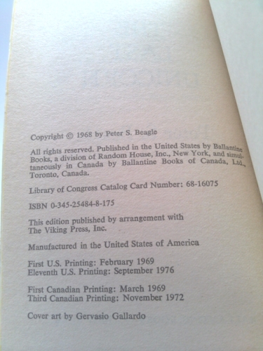 Actual Product Display 2