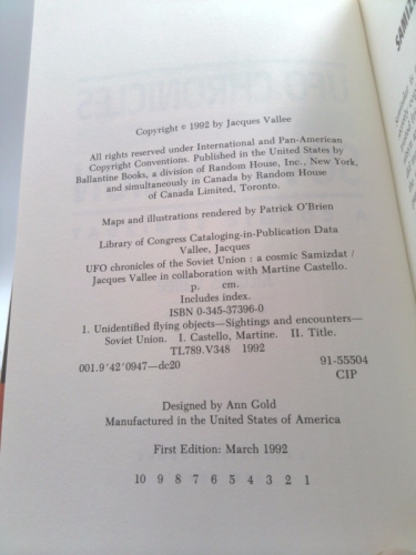 Actual Product Display 2