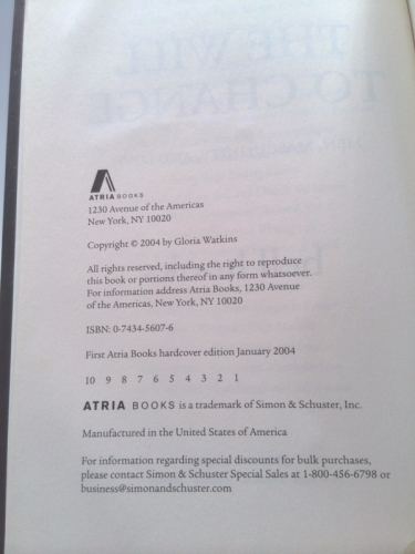 Actual Product Display 2