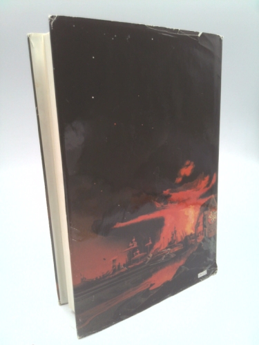 Actual Product Display 2