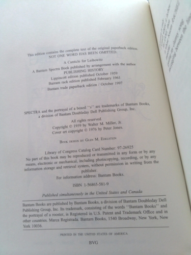 Actual Product Display 3