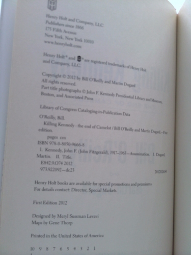 Actual Product Display 2