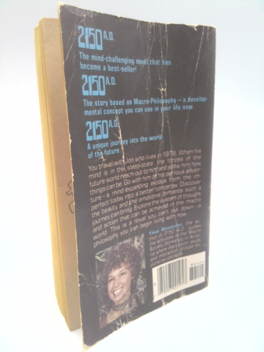 Actual Product Display 2