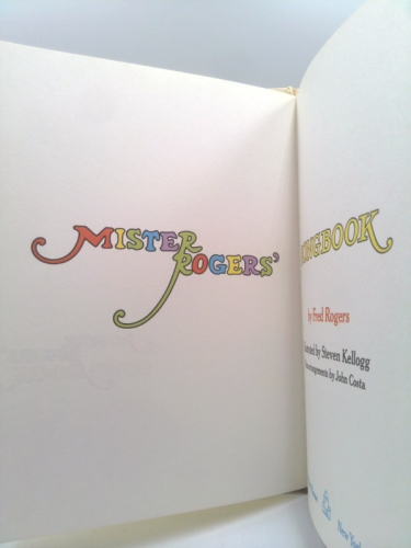 Actual Product Display 2