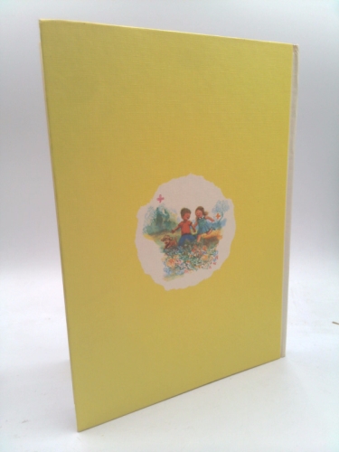 Actual Product Display 4