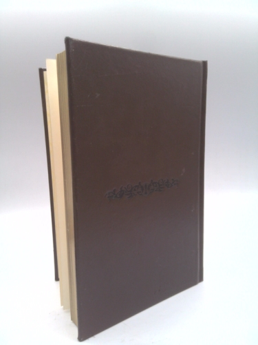 Actual Product Display 2