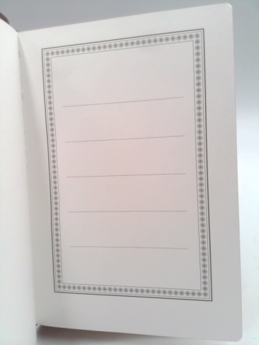 Actual Product Display 4