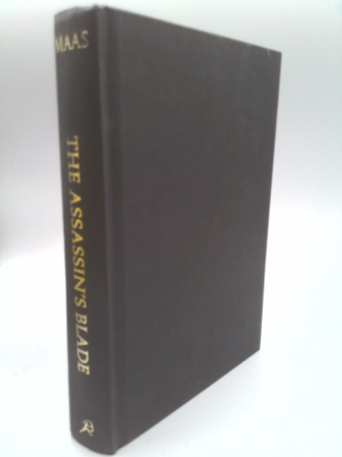 Actual Product Display Primary Cover