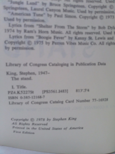 Actual Product Display 2