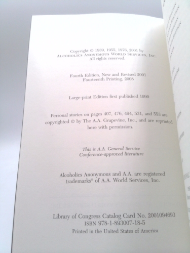 Actual Product Display 2