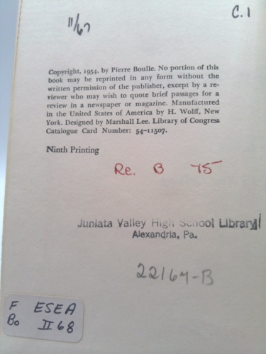 Actual Product Display 2