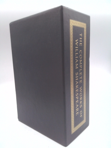 Actual Product Display 2