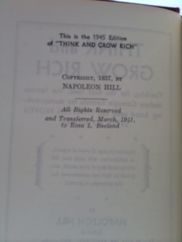 Actual Product Display 2