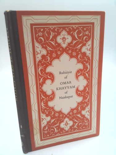RUBAIYAT OF OMAR KHAYYAM