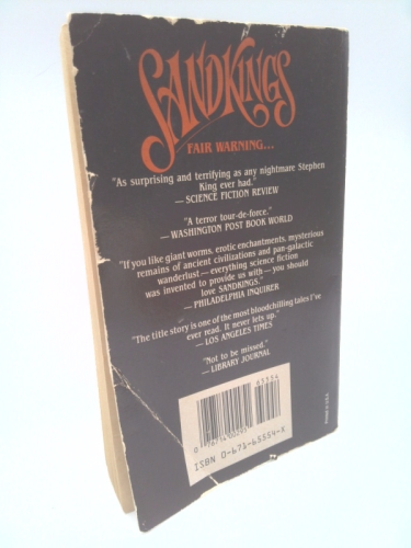 Actual Product Display 2