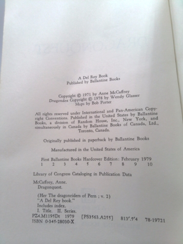 Actual Product Display 2