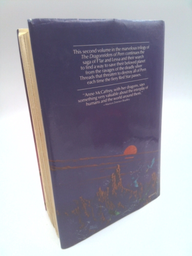 Actual Product Display 3