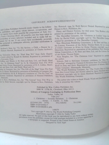 Actual Product Display 2