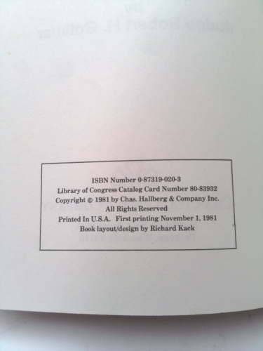 Actual Product Display 2