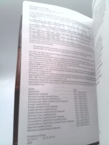 Actual Product Display 2