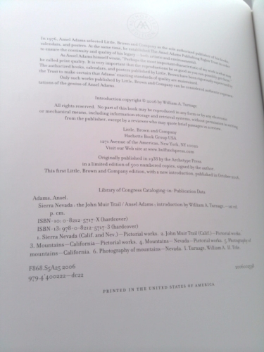 Actual Product Display 3