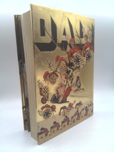 Actual Product Display 2