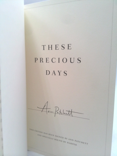 Actual Product Display 2