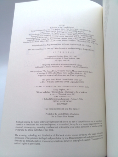 Actual Product Display 2