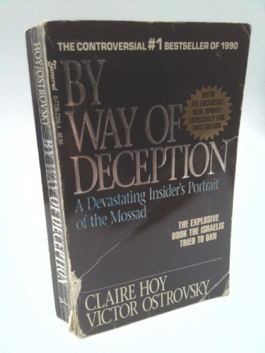 Actual Product Display Primary Cover