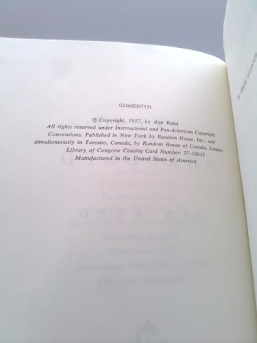 Actual Product Display 2